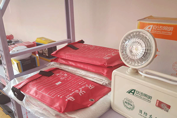 咸宁智慧消防工程师培训班