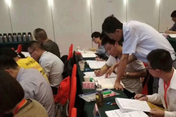 绵阳智慧消防工程师培训班   