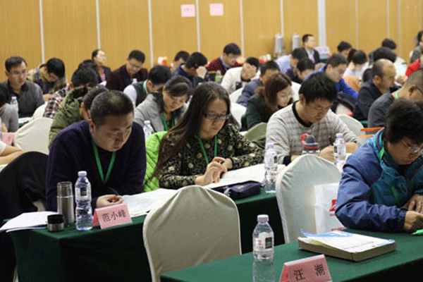 泸州智慧消防工程师培训班