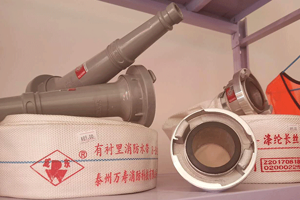 广元智慧消防工程师培训班  