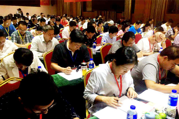 红河智慧消防工程师培训班