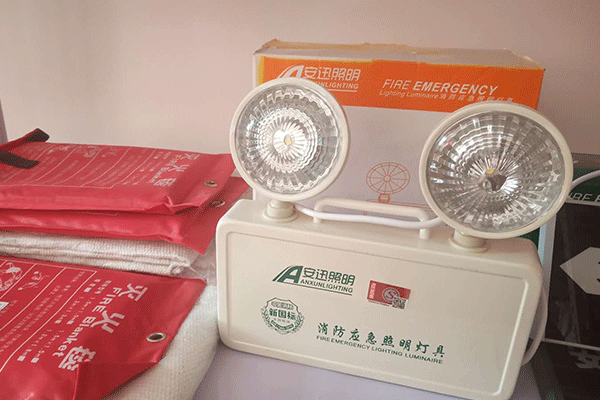 西安智慧消防工程师培训班