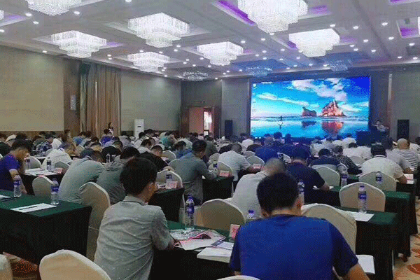银川智慧消防工程师培训班