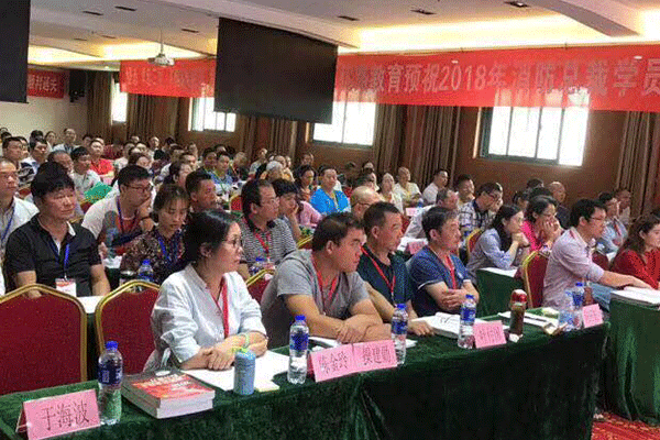石嘴山智慧消防工程师培训班