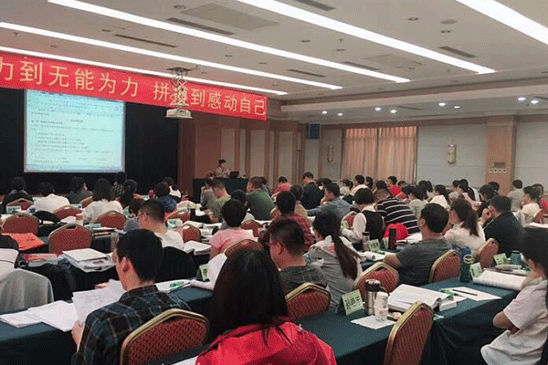 张掖智慧消防工程师培训班