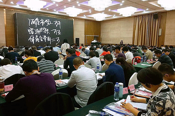 庆阳智慧消防工程师培训班  