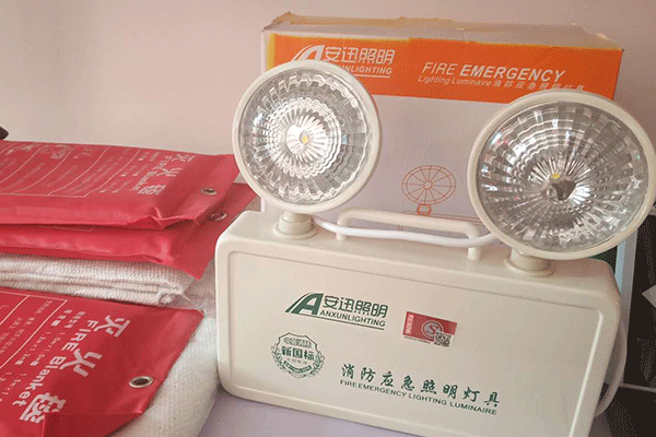 天水智慧消防工程师培训班