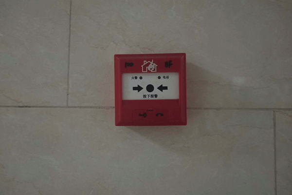 中山智慧消防工程师培训班