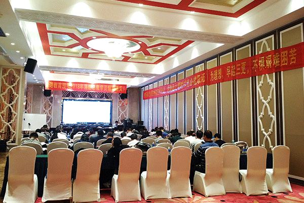 佛山智慧消防工程师培训班 