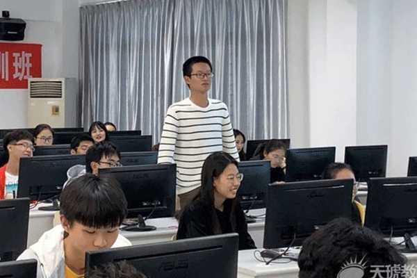 南宁电商运营培训班