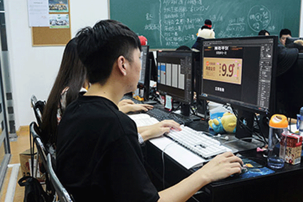 成都武侯区电商运营培训班 