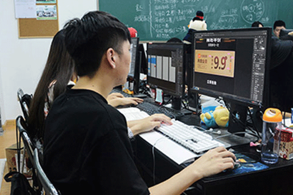 芜湖镜湖区电商运营培训班