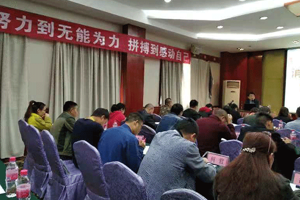 承德法律职业资格证考试培训班
