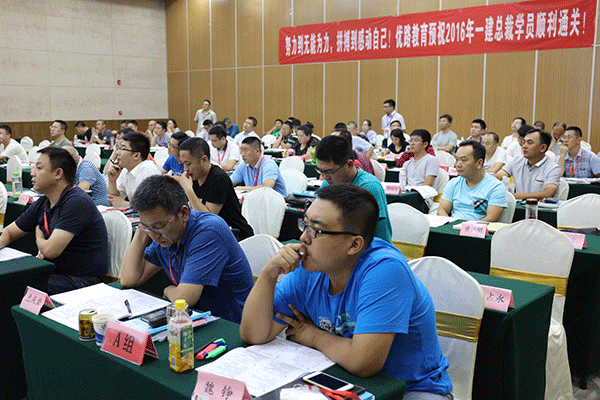 本溪法律职业资格证考试培训班
