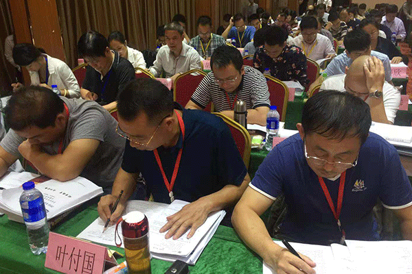 吉林省法律职业资格证考试培训班