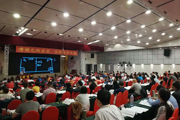济宁法律职业资格证考试培训班