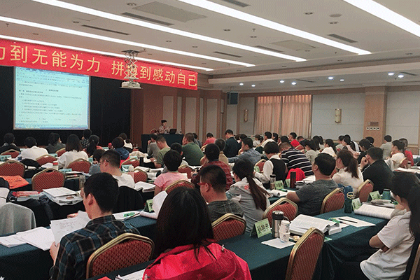 枣庄法律职业资格证考试培训班