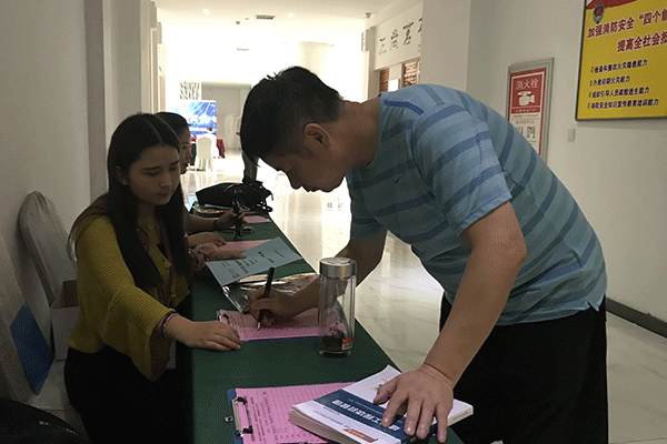 苏州法律职业资格证考试培训班 