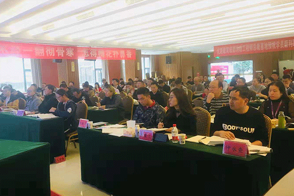 合肥法律职业资格证考试培训班