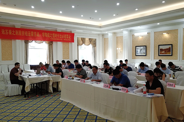 襄阳法律职业资格证考试培训班