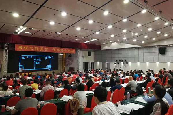 随州法律职业资格证考试培训班 