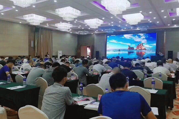 南充法律职业资格证考试培训班 