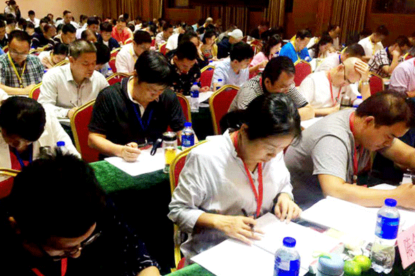 乌鲁木齐法律职业资格证考试培训班