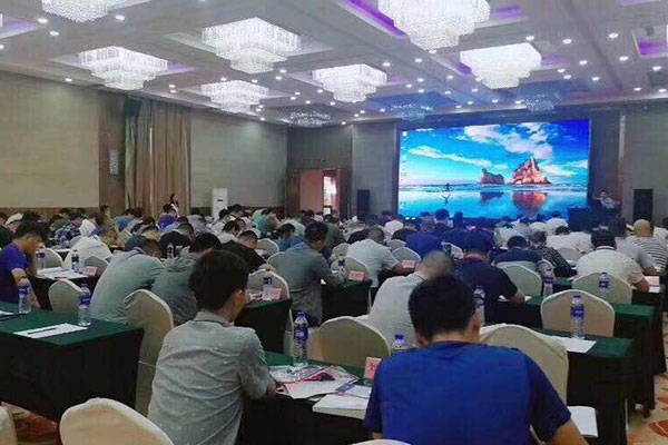 佛山法律职业资格证考试培训班