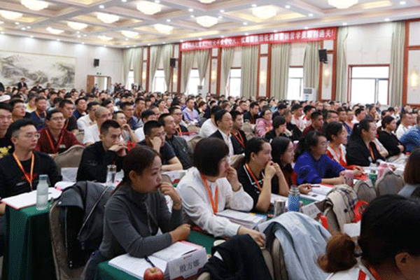 天津南开区全过程工程咨询师培训班