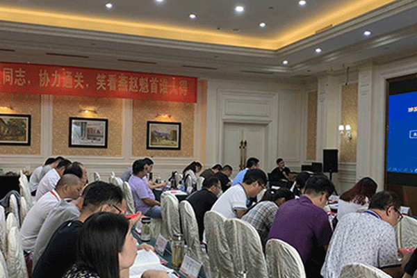 重庆江北区全过程工程咨询师培训班 