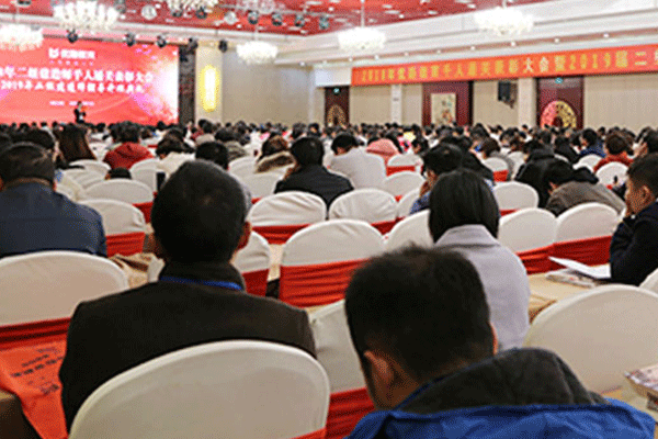 保定全过程工程咨询师培训班