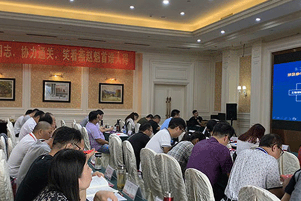 张家口全过程工程咨询师培训班