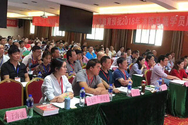 内蒙古全过程工程咨询师培训班  