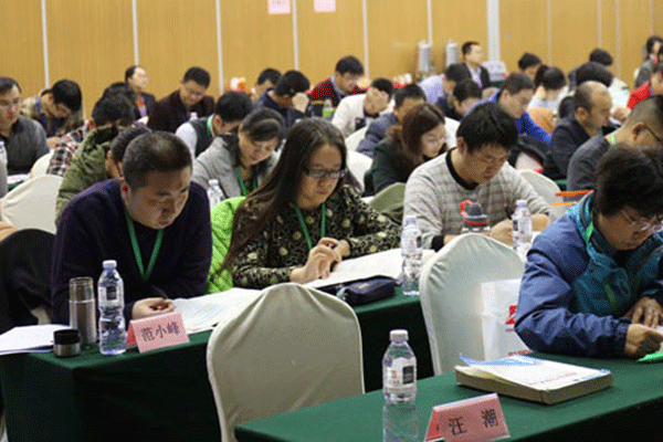 大连全过程工程咨询师培训班 