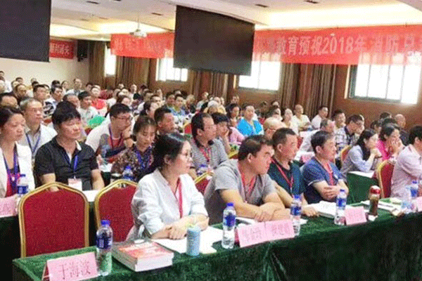 菏泽全过程工程咨询师培训班