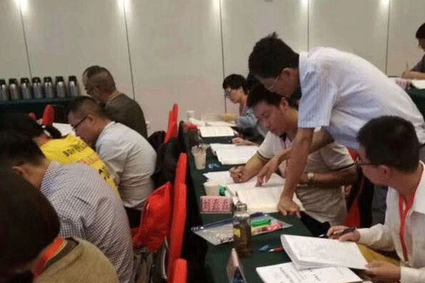 威海全过程工程咨询师培训班