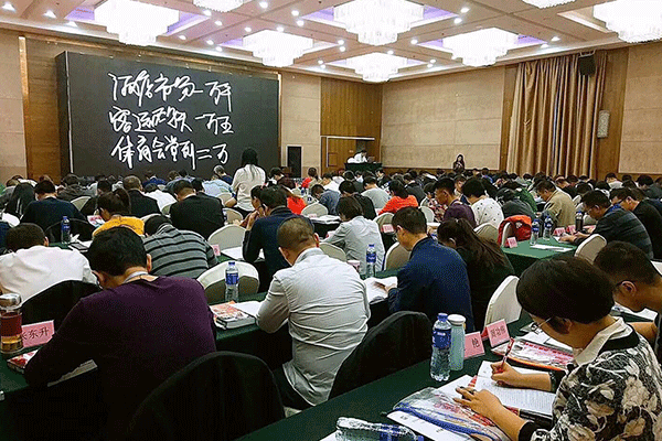 莆田全过程工程咨询师培训班