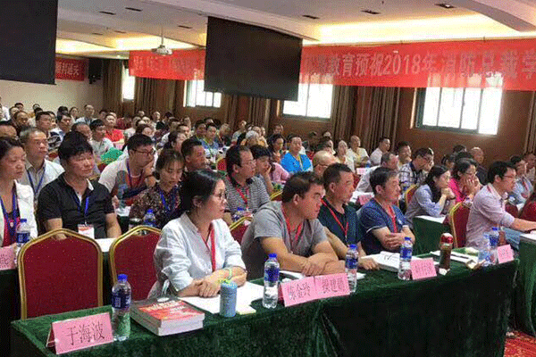 漳州全过程工程咨询师培训班 