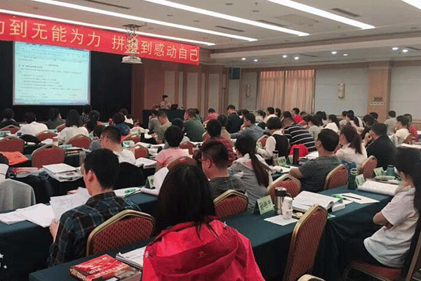 赣州全过程工程咨询师培训班