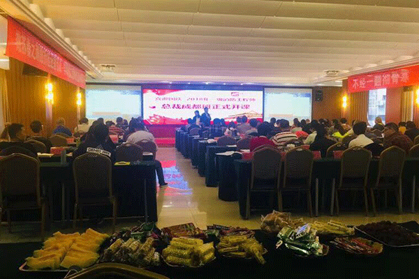 宜春全过程工程咨询师培训班