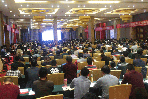 三门峡全过程工程咨询师培训班