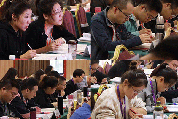 常德全过程工程咨询师培训班