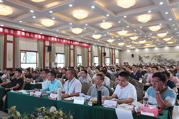 湘潭全过程工程咨询师培训班