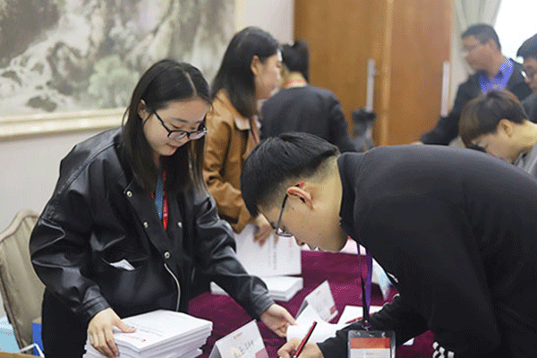 四川全过程工程咨询师培训班 