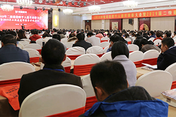 南充全过程工程咨询师培训班 