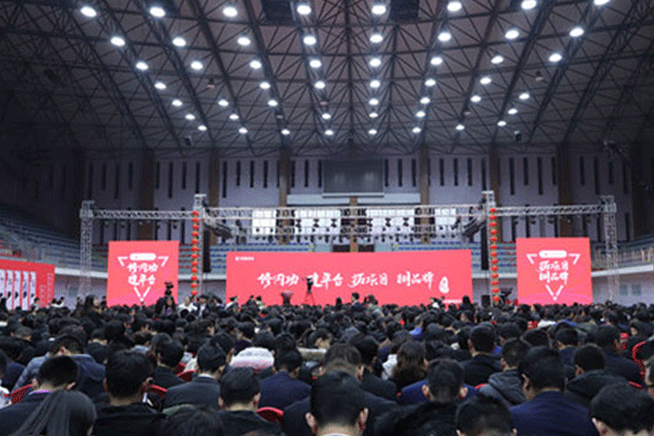 遵义全过程工程咨询师培训班