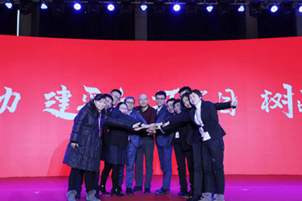 六盘水全过程工程咨询师培训班