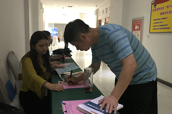 陇南全过程工程咨询师培训班 