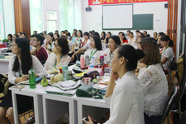 永州中级会计师培训班