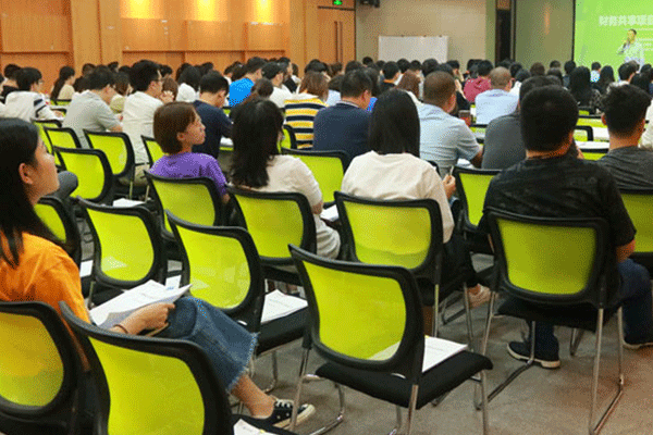 邵阳中级会计师培训班 